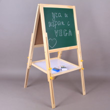 Дървена ученическа дъска за писане и рисуване - 124 см.