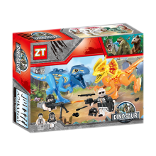 Конструктор Динозавър