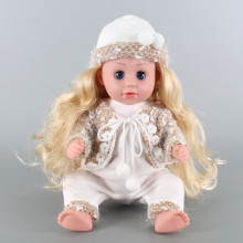 Кукла пишкаща с функции