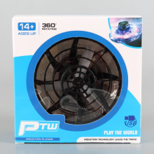 Мини UFO дрон - светещ