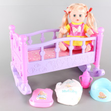 Кукла пишкаща с кошара - люлка