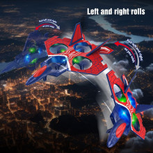 Дрон самолет с дистанционно управление