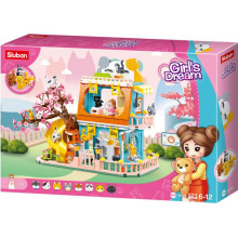 Конструктор Котешката къща - 521 елемента