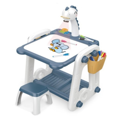 Масичка с проектор и столче - 3 в 1