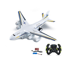 Радиоуправляем самолет със зареждаща се батерия