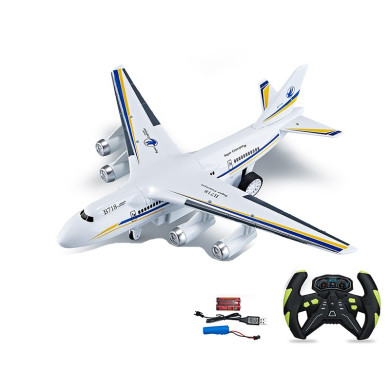 Радиоуправляем самолет със зареждаща се батерия