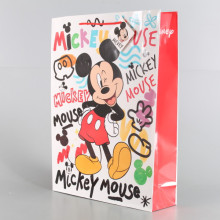 Подаръчна торбичка - 18 * 10 * 23 см