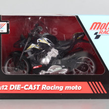 Метален мотор със звук и светлина (1:12) - PULL BACK