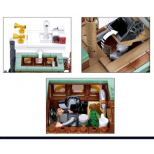 Конструктор Ветроходен риболовен кораб 