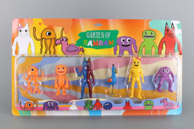 Комплект Чудовища