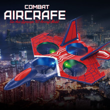 Дрон самолет с дистанционно управление