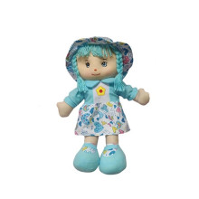 Мека кукла - 45 см.