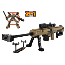 Конструктор - 2 в 1