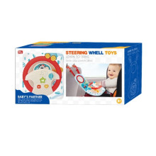 Волан тренажор за кола