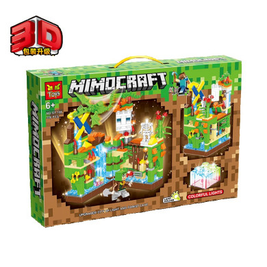 Конструктор Моят свят