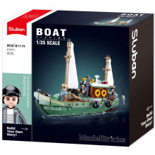 Конструктор Ветроходен риболовен кораб 