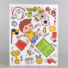 Подаръчна торбичка-бебешка 17 * 10 * 22 см