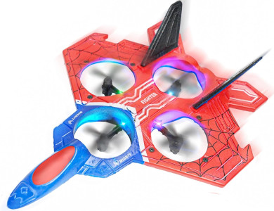 Дрон самолет с дистанционно управление