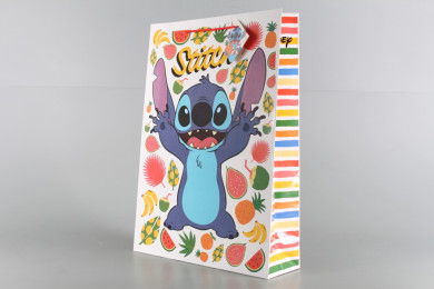 Подаръчна торбичка - 18 * 10 * 23 см