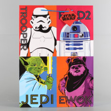 Подаръчна торбичка - 18 * 10 * 23 см