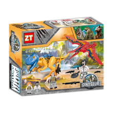 Конструктор Динозавър