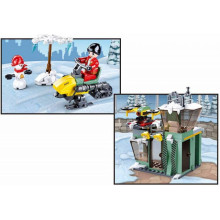 Конструктор Зимна спасителна база 