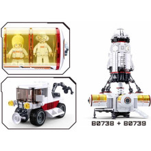 Конструктор Космическа станция, марсоход и дрон