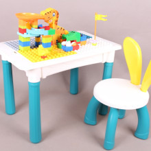 Комплект масичка, конструктор и столче