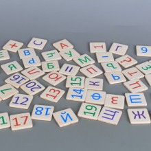 К-т ВЕГА - Дървени цифри и букви на български език - магнитни