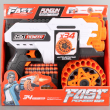 Електрически пистолет с меки куршуми