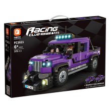 Конструктор Джип - 375 елемента