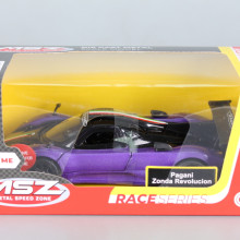 Метална кола PAGANI ZONDA REVOLUCION - 1:32