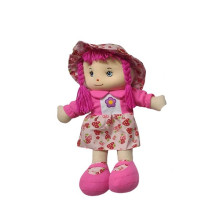 Мека кукла - 45 см.