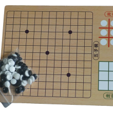 Дървена настолна игра - 7 в 1