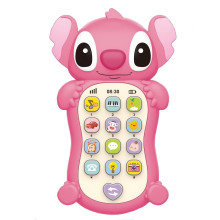 Интерактивен мобилен телефон