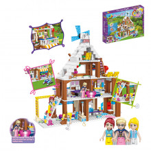 Конструктор Почистване на вилата - светещ