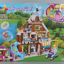 Конструктор Почистване на вилата - светещ