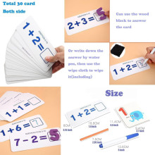 Дървена игра Математика