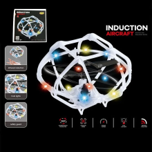 Летяща чиния НЛО