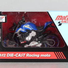 Метален мотор със звук и светлина (1:12) - PULL BACK