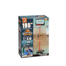 Баскетболен кош с метална стойка - 195 см.