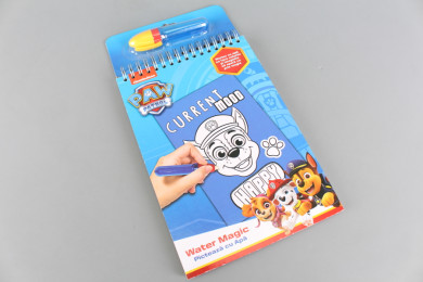 Вълшебна книжка Водна магия PAW PATROL
