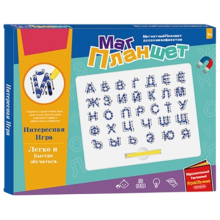 Магнитна дъска с букви на кирилица