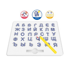 Магнитна дъска с букви на кирилица