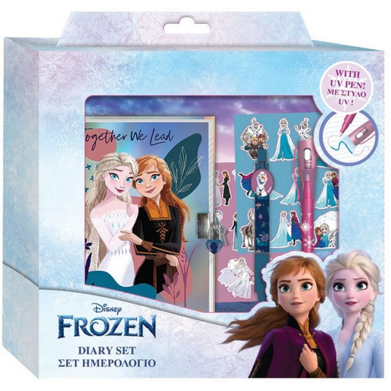 Подаръчен комплект - FROZEN