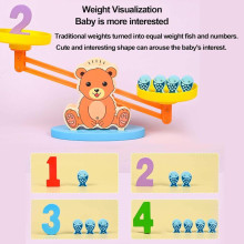 Дървена везна с мече