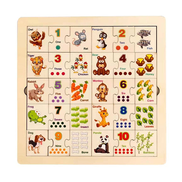 Дървен пъзел