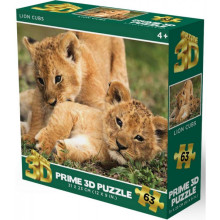 Пъзел лентикулярен 3D LION CUBS - 63 елемента