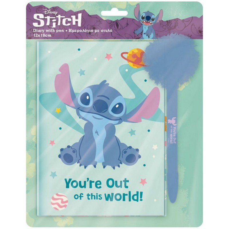 Таен дневник с химикал - STITCH