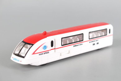 Метален влак - PULL BACK